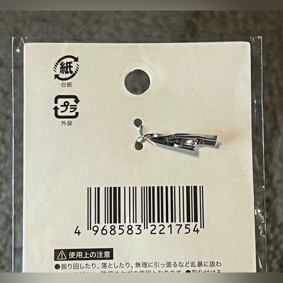 Tokyo Revengers Takemichi Hanagaki Rubber Keychain Japan Exclusive Official - Picture 7 of 9